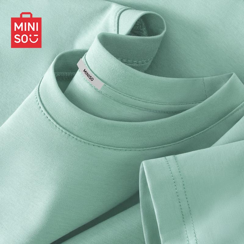 MINISO Мужская футболка с коротким рукавом из ледяного шелка, быстросохнущая