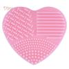 BEAUTY-TOOL Love Heart Wash Очиститель для косметических кистей Силиконовый скребок для чистки макияжа