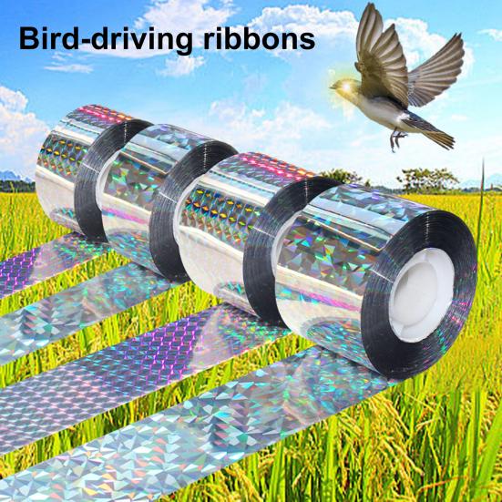 Bird Scare Tape Double Side Reflective Flash Ribbon 50m/80m Bird Repellent Tape Scare Birds Away for House Yard Garden Orchard Patio