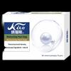 Naice Pearl Soap