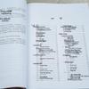 Algorithms (4th Edition)