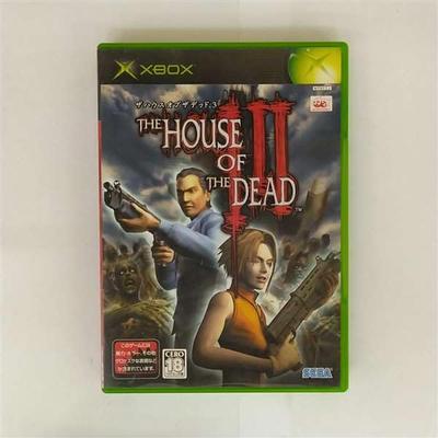 THE HOUSE OF THE DEAD 3