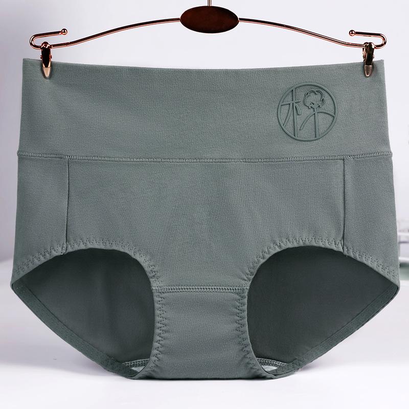 3 Pieces Female Panties New Women's Pure Cotton Underwear Fashionable Solid Color Underwear Ladies' Panties