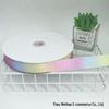 Handmade Rainbow Grosgrain Hair Accessories & Satin Flower Cake Box Ribbon