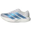 Adizero Evo Sl Удобные Беговые Кроссовки Мужская Обувь Светло-Серый Белый KI6880