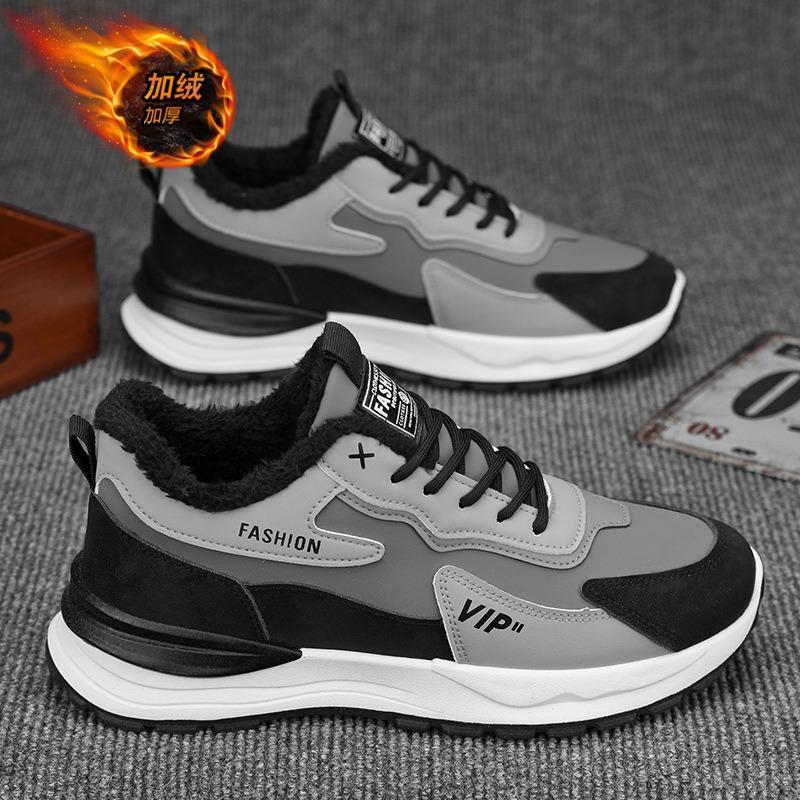 Мужская обувь зимняя бархатная спортивная обувь мужская трендовая универсальная на толстой подошве с утолщенной теплой хлопковой подкладкой повседневная мужская