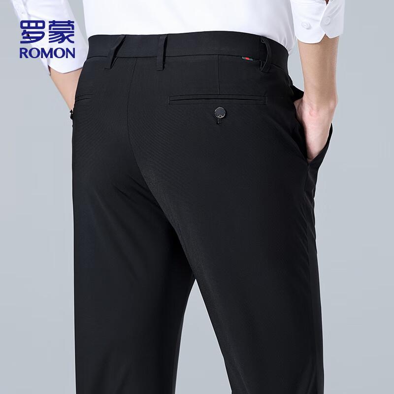 ROMON Мужские укороченные брюки BL02 из ледяного шелка в стиле business casual