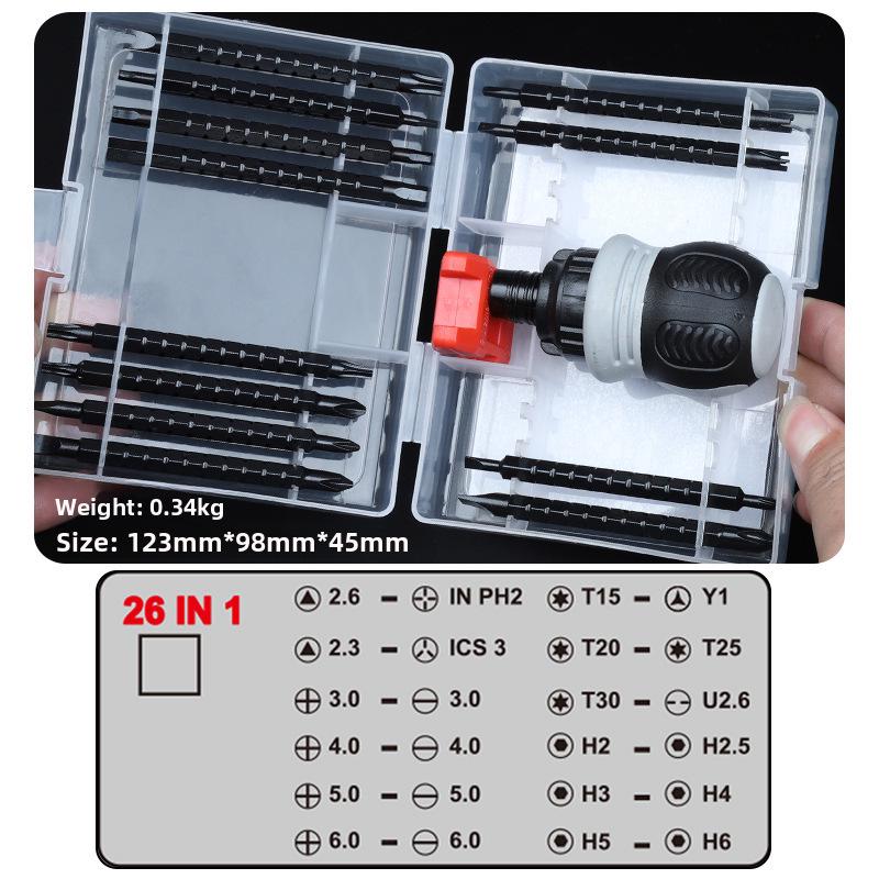 Набор многоцелевых отверток с трещоткой и крестообразными наконечниками 13 в 1