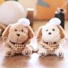 Cute Puppy Cartoon With Chef Hat Spoon Plaid Apron Plush Toy Keychain Pendant