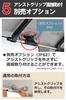 Carmate inno Держатель для удочек для Toyota Hijet NV100 Clipper Потолочный боковой подвес для удочек Держатель для удочек Крючок J (Вместимость 7 удилищ) Каждый, Джимни, Грузовой,
