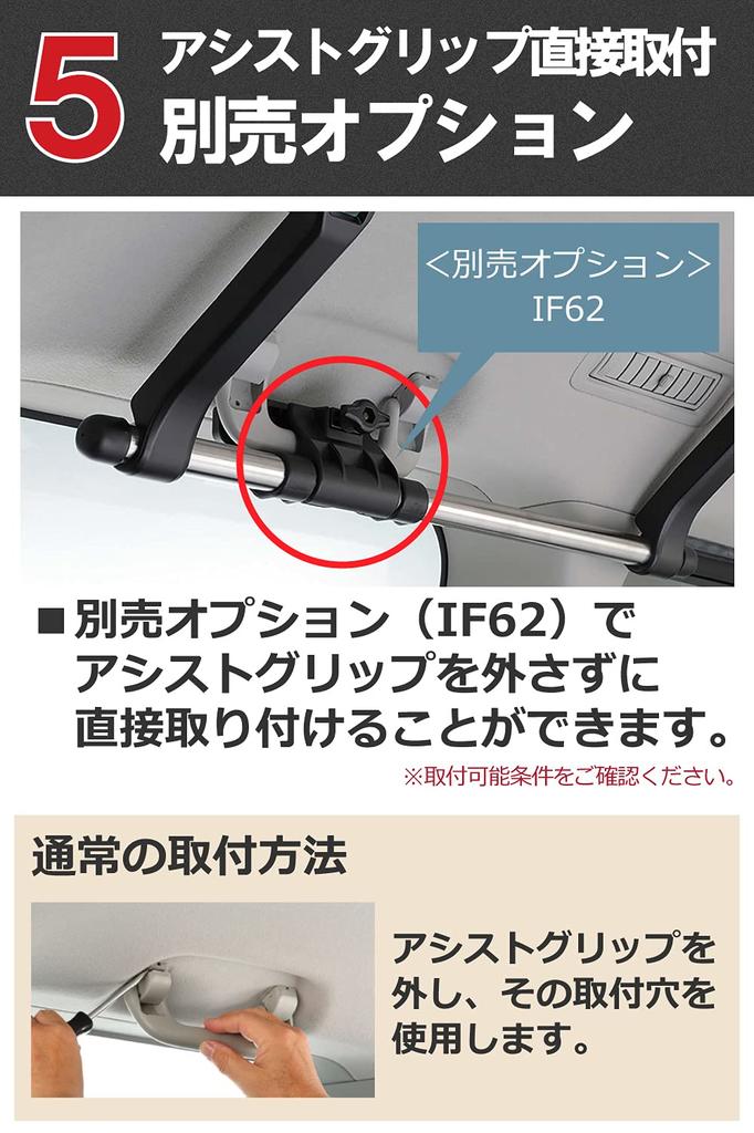 Carmate inno Держатель для удочек для Toyota Hijet NV100 Clipper Потолочный боковой подвес для удочек Держатель для удочек Крючок J (Вместимость 7 удилищ) Каждый, Джимни, Грузовой,