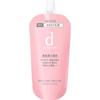 D Program D Program Moist Care Emulsion MB (Refill) 88ml (Quasi-drug) Milky Lotion Directions for Use] -Be Sure To Refill the C