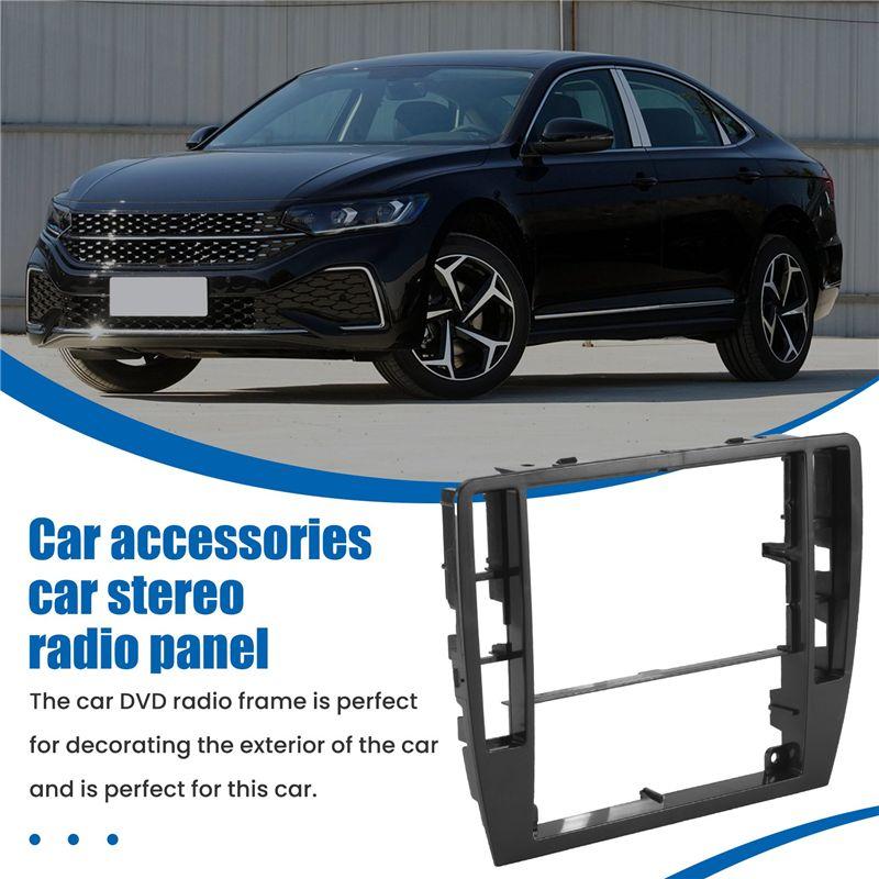 R4-3B0858069 Interior Dash Center Console Trim Bezel Panel Radio Face Frame For PASSAT B5 2001 2002 2003 2004 2005