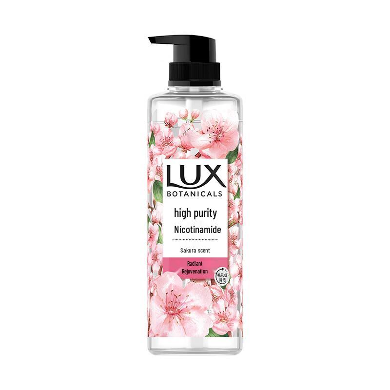 Clear Family Shampoo & Body Wash Set