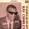 7inch Record RAY CHARLES - What'd I Say SJET212 ATLANTIC 1964 Japan Soul/Funk Used