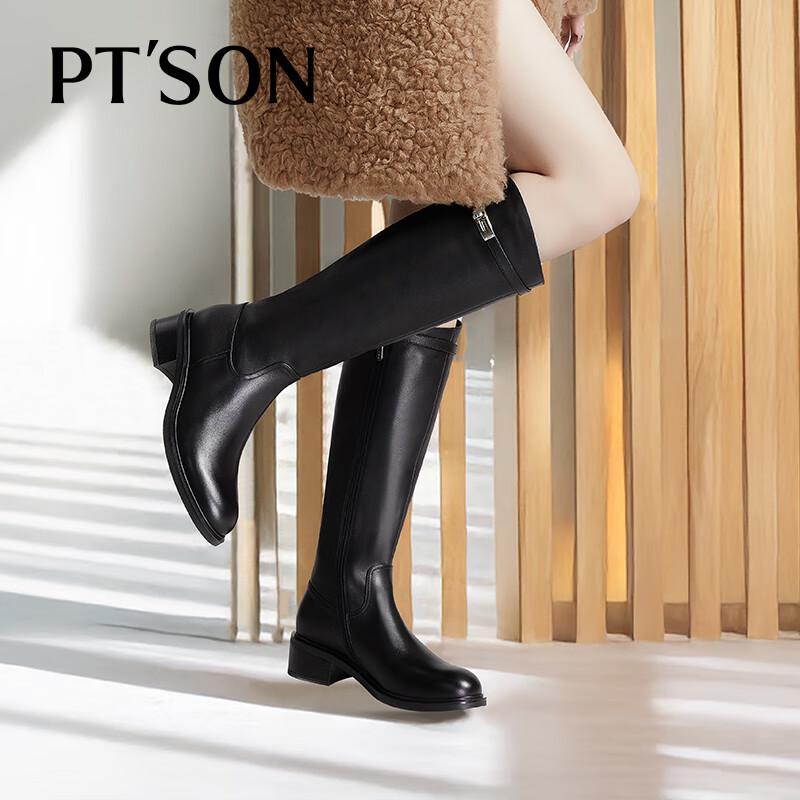 PT'SON Women's Winter Leather High Boots