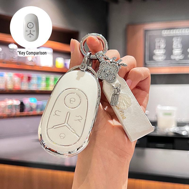 Чехол для ключа Geely Star Wish 2024 - Милый геометрический дизайн для женщин