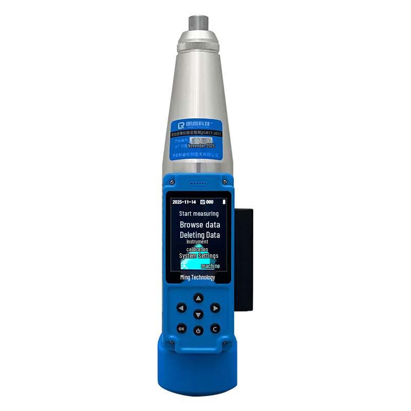 Integrated Digital Concrete Rebound Tester