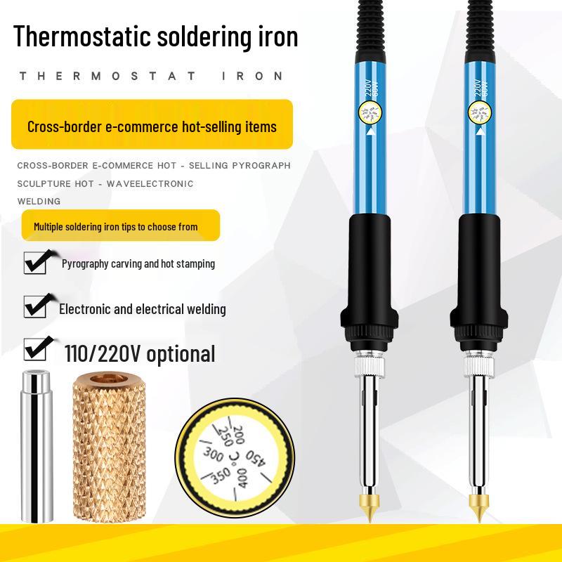 Набор из 71 ручки для пирографии с регулируемой температурой, соответствующих стандартам США/ЕС/Великобритании.