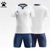Комплект тренировочной формы для футбола KELME