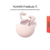 Huawei Беспроводные наушники FreeBuds 7i с шумоподавлением