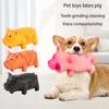 Dog Toy Animal Latex Pig Shaped Chew Sound Latex Toy