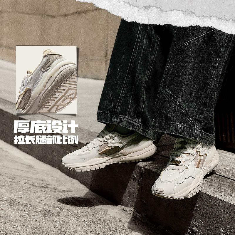 Li Ning CF Tracing Collection, Origin 2 Нескользящие износостойкие повседневные кроссовки мужские Бело-серые AGCT323-2