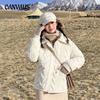 Plus Size Women Lapel Winter Short Drawstring Waist Temperament Cotton Jacket Coat Ripple Cold-proof Clothing
