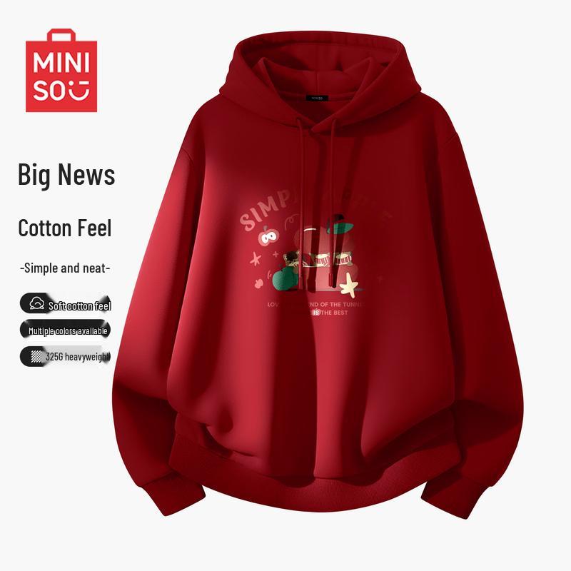MINISO Мужская толстовка с капюшоном в японском стиле свободного кроя (Коллекция 2026 года)