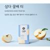 Osulloc Пакетики чая премиум-класса Jeju 5 видов