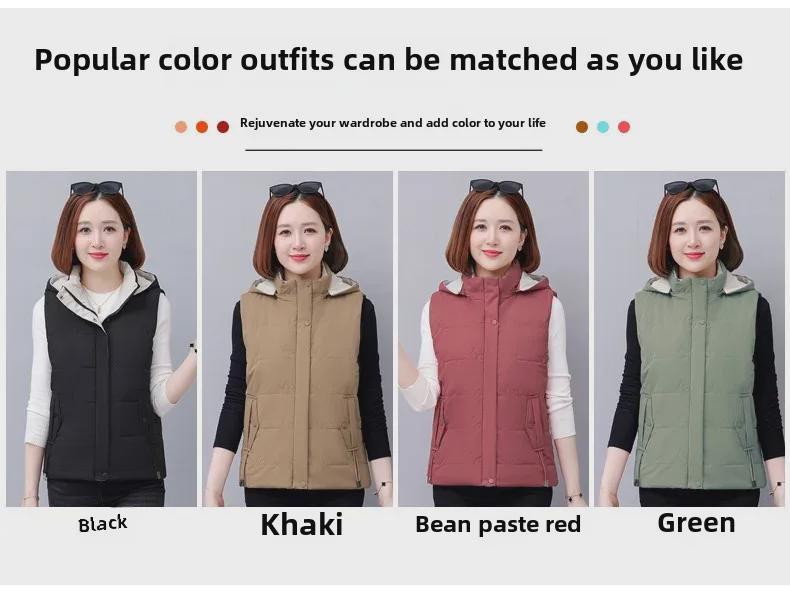 Женский хлопковый жилет с флисовой подкладкой, укороченного стиля для осени/зимы 2024, идеально подходит для мам среднего возраста и миниатюрных фигур