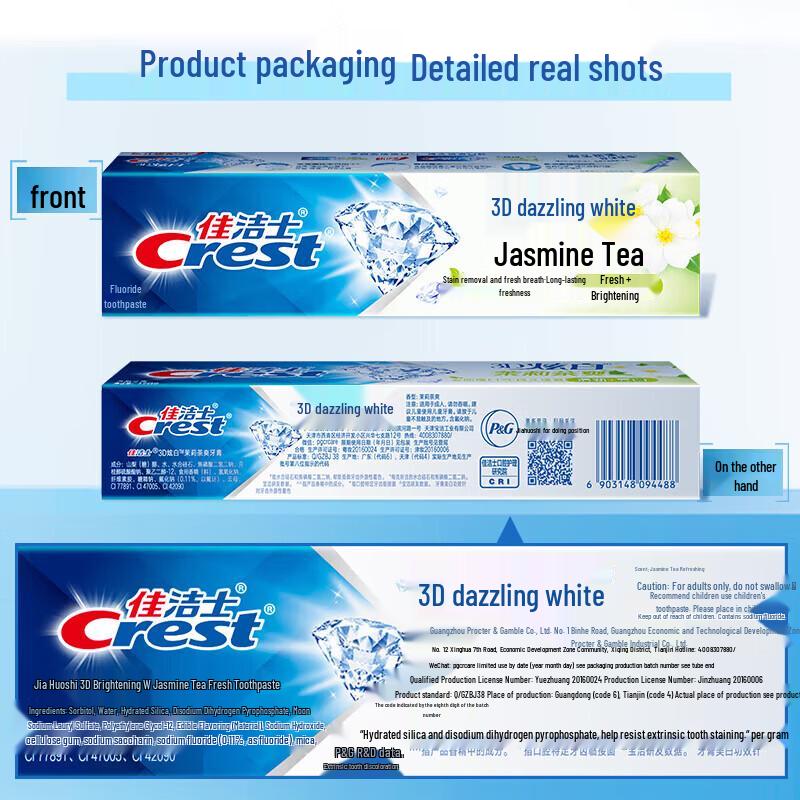 Crest 3D White Jasmine Tea Fresh Breath Toothpaste