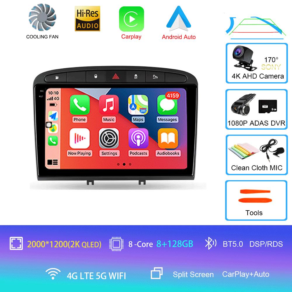 Android 14 Carplay Auto для Peugeot 308 308SW 2007-2015 408 2012-2020 GPS автомобильный радиоприемник мультимедиа видеоплеер стерео WIFI+4G DSP