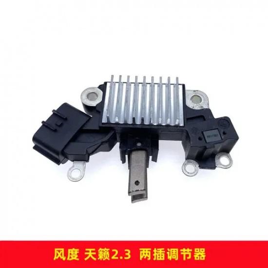 1pc for Hitachi Bluebird U13 sunny Teana x-trail tiida Generator Regulator Rectifier Bridge Tube