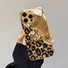 Чехол для телефона из стекла с принтом леопарда и льва, золотая металлическая краска, для iPhone 17 Pro Max 16 15 14 13 12 11 Pro 15 14 Plus 17 Air 16E