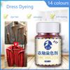 Новый краситель для домашней одежды Джинсы Футболки Платья Пальто Краска для обновления подержанной одежды Платье Нашивка Цвета