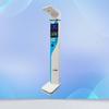 Lejialikang Smart Health Check-up Machine with Height & Weight Measurement (CN version)