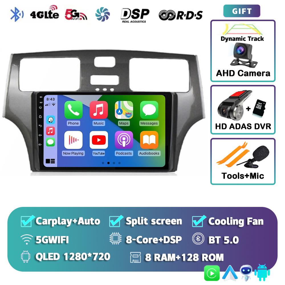 Android 14 Carplay Автомагнитола для Lexus ES300 ES330 XV30 ES250 2001 2002 2003 2004 2005 2006 Мультимедийный проигрыватель Стерео 4G DSP