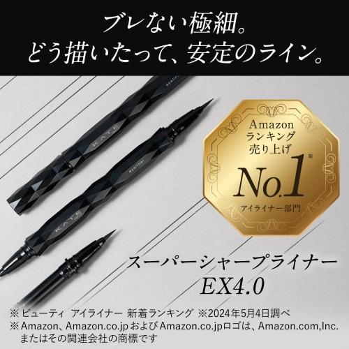 Kate Суперострый линер EX4.0 BK-1