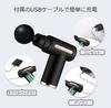 Миофасциальный массажер с 4 6 регулируемыми большими USB, компактный и идеальный для подарка. Насадки, уровни, емкость, перезаряжаемый, компактный, для всего тела