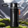 HAERS 2 л, изолированная бутылка для воды из нержавеющей стали 316L