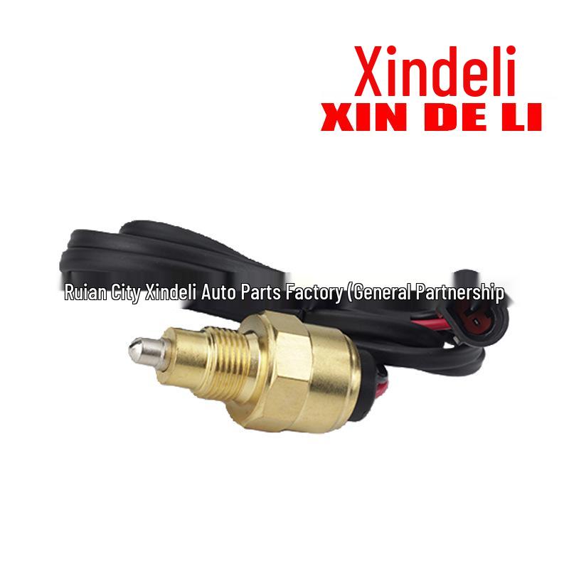 Выключатель заднего хода для автобуса Yutong и Golden Dragon Qijiang
