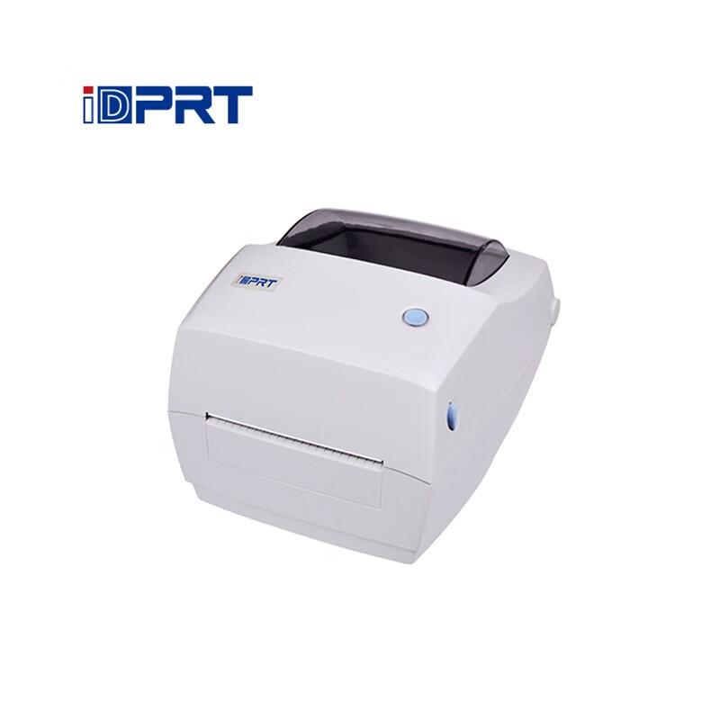 HPRT IT888 Thermal Transfer Label Barcode Printer CN plug (adapter included)