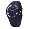 Оригинальный импортный продукт Часы Ice Watch 016301 Синий оттенок Маленький силиконовый ремешок [ICE WATCH] Женские [ICE cosmos]