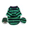 Полосатый всесезонный жилет для собаки для маленькой и средней собаки