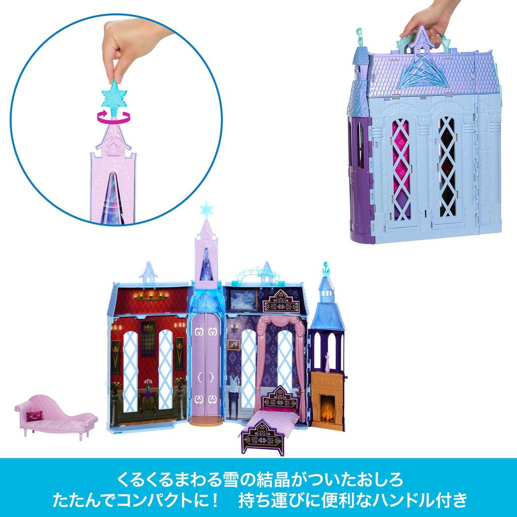 Mattel Холодное сердце Оденься и притворись, Анна и Эренделл Белая фигурка Олафа с игрой в переодевание для детей от 3 лет и старше Синяя HYH09 (Дисней Холодное Сердце) играть! Эльза, (3