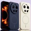 Роскошный Магнитный Чехол из Жидкого Силикона и Гибкого ТПУ для Mi Xiaomi 17T 17Ultra 17 Pro Max 15S Pro Защитная Крышка с Защитой Объектива Ударопрочный