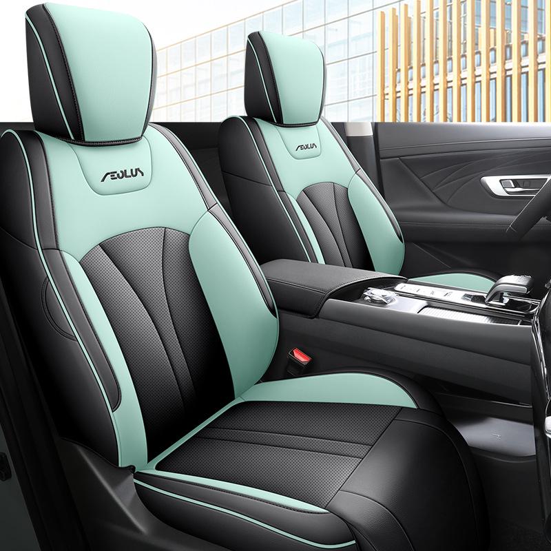 Breathable Leather Full-Surround Seat Cover for Dongfeng Fengshen Haoji – Universal, All-Season