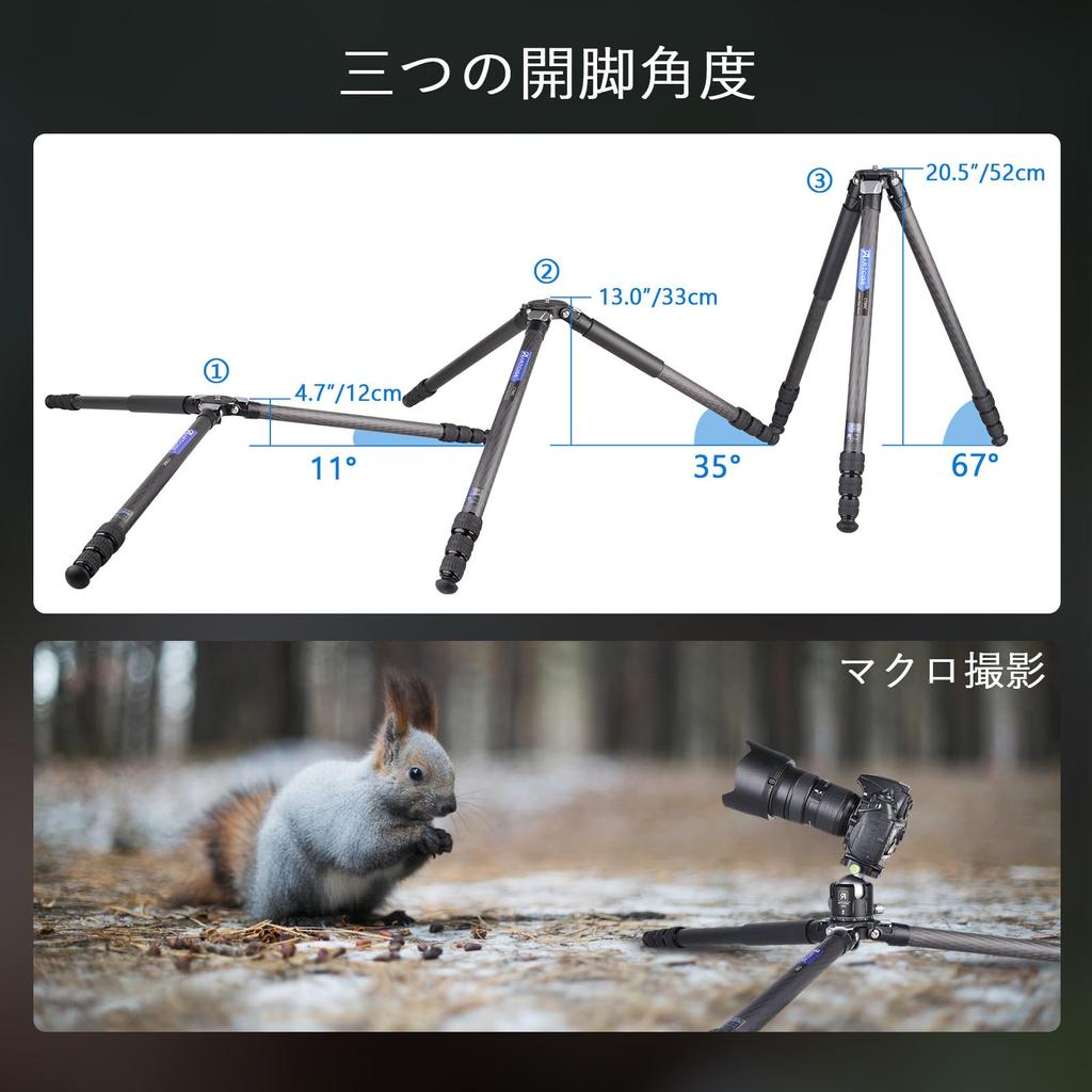 ARTCISE Tube Carbon Compact Travel Carbon Fibre Camera Video 4 Tier Nut Lock Подходит для Грузоподъемность 20 кг 32,5 см Штатив, Штатив, Тип,