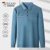 Tucano Мужская рубашка-поло с длинным рукавом в стиле business casual